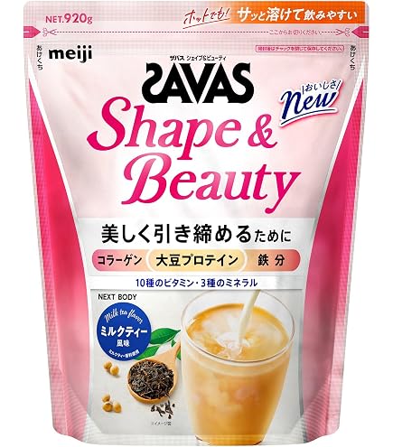 Amazon | カーブス プロテイン Healthy Beauty ヘルシービューティ